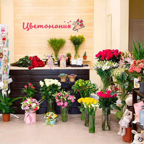 Цветы с доставкой в Кемерово